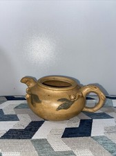 Vintage Chinese Yixing Teapot