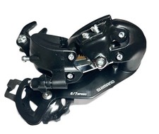Shimano (Tourney- 6/7-Speed