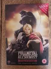 FULL METAL ALCHEMIST