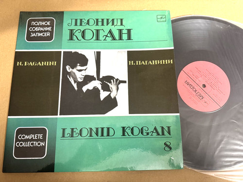 M10 49465 004 - , kogan