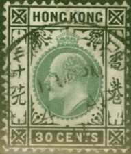 Hong Kong Treaty Port Foochow