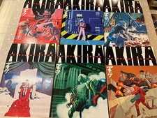 AKIRA Volume 1-6 Complete Set
