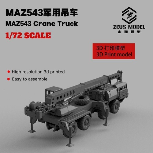 Russian maz 543 - 1/72/87, crane