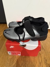 Nike Air Rift Metallic Silver