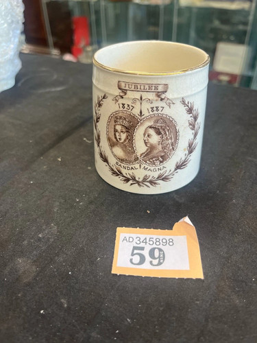 Vintage 1887 queen victoria - vintage,