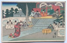 HIROSHIGE SAMURAI BATTLE CAMP