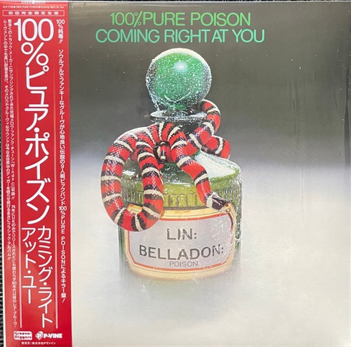 100 pure poison coming - pure,