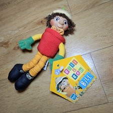 Bill And Ben ‘Bill’ Flower