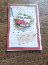 JUST FOR YOU  DAD ON FATHERS