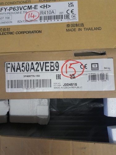 Air conditioning unit unused - air,