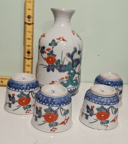 Japanese imari arita sake - imari,
