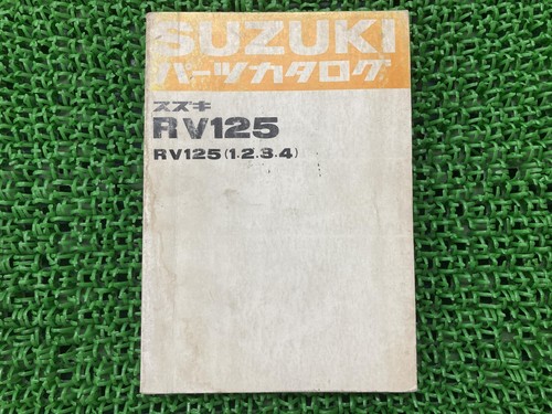 Vanvan 125 parts list suzuki - 125,