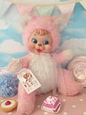 Super Rare Pink Rushton Cubby Bear , Retro, 1950s/1970s. Hard To Find ?