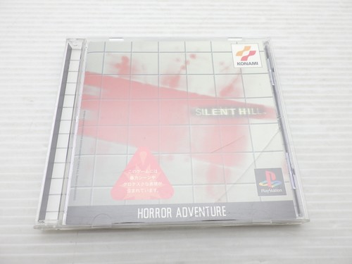 Silent hill playstation - silent,