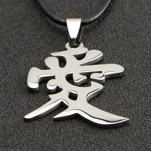 Naruto necklace gaara love - necklace,