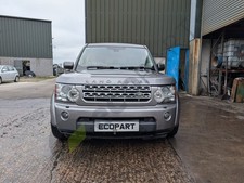 LAND ROVER DISCOVERY 4 MK4