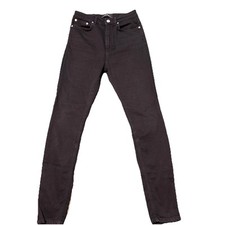 Zara premium denim collection