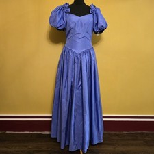 Vintage 1980s Iris Purple