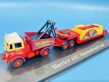 ATLAS 1:76 4654104 'HARRIS'