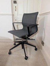 Vitra Physix Office Chair