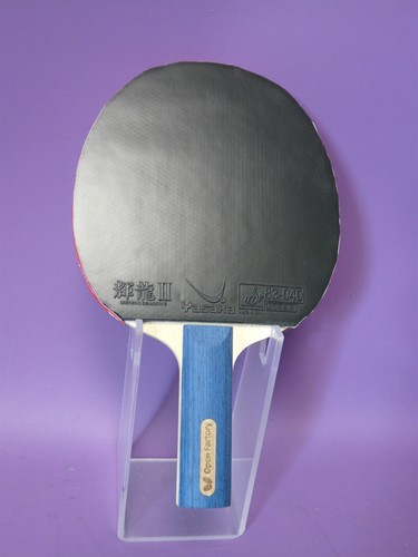Butterfly open factory mini - butterfly,