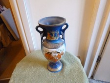 Ancient greek vase with Apollo