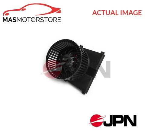 Interior blower fan - interior,
