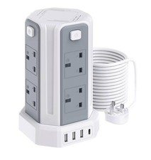 Tower Extension Lead 10m 8 AC