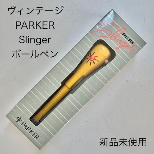 Discontinued parker slinger - parker,