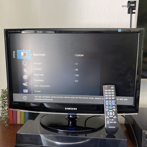 Samsung sync master 2333hd - samsung,