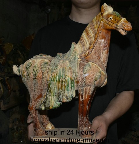 Rare old chinese tang - chinese,