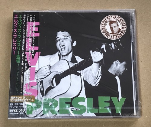 Sealed elvis presley ultra - elvis,