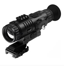Digital Night Vision Rifle