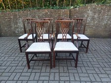 Set Of Six Antique Mahogany