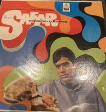Safar - LP Vinyl Record