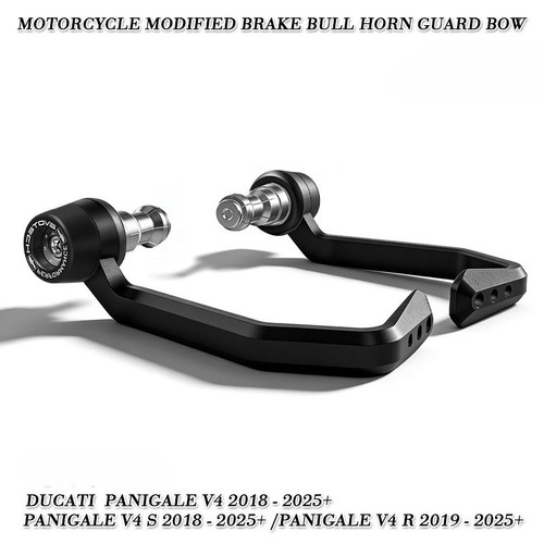 Motorcycle brake lever guard - motorcycle,