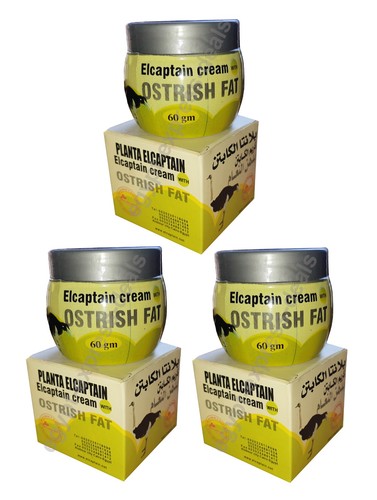 60g ostrich fat - x,