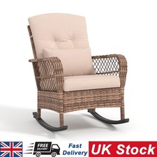 1 PCS Outdoor Wicker Rocking