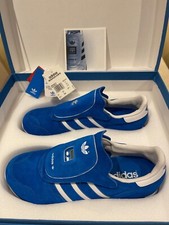 HyperRare Adidas Originals