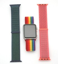 One Fashion House Nylon Apple
