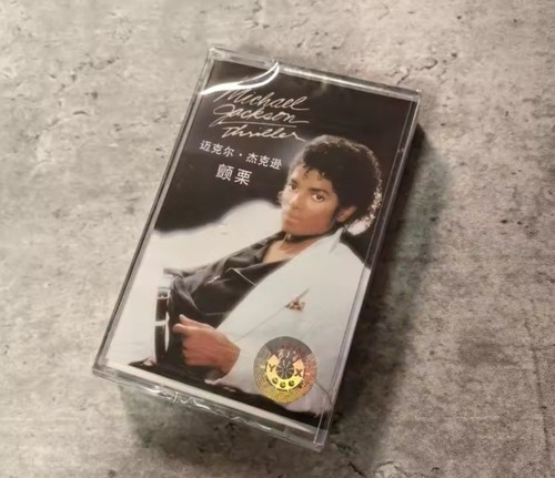 Michael jackson thriller - michael,