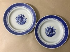 Royal Copenhagen Aluminia