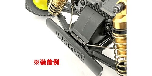 Carbon plate set - carbon,