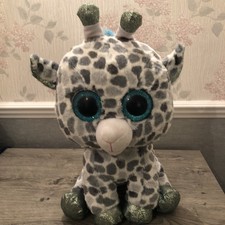 TY Beanie Boo Safari Large