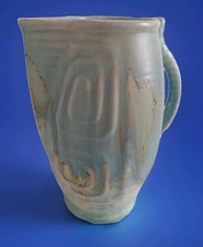 Beswick Art Deco Jug / Vase ~