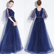 Noble Evening Formal Party