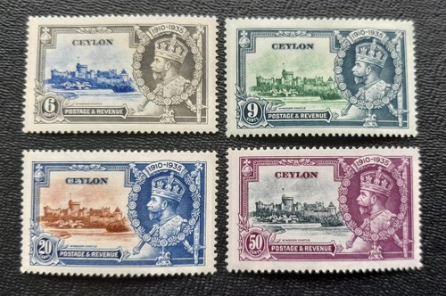 Ceylon 1935 silver jubilee - silver, mh
