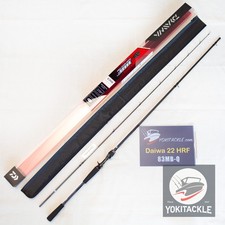 Daiwa 22 HRF 83MB-Q