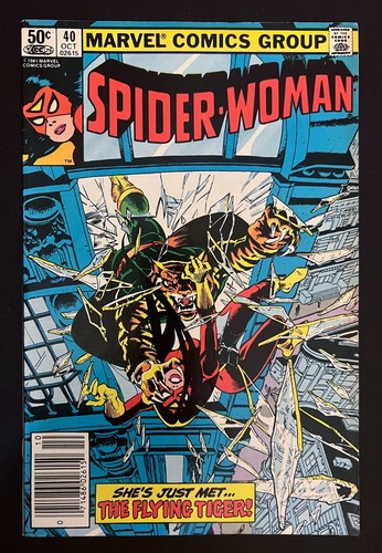 Spider woman flying tiger - #40,