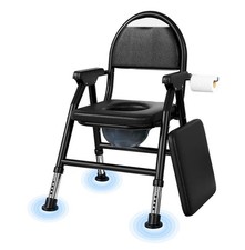 NJUN Lightweight Commode